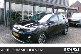 KIA Stonic 1.0 Turbo ComfortPlusLine Navigator Trekhaak  Org. Ned.