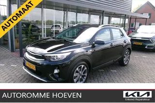 KIA Stonic 1.0 Turbo ComfortPlusLine Navigator Trekhaak  Org. Ned.