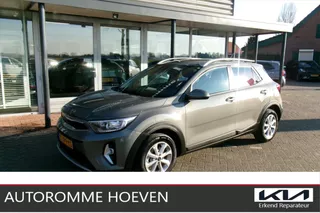 KIA Stonic 1.0 MHEV Turbo DynamicLine  Org. Ned.